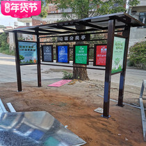 Garbage sorting and recycling kiosk custom outdoor garbage sorting kiosk community collection kiosk dustbin bucket billboard