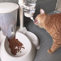 Cat automatic feeder two-in-one feeding cat machine fixed-point dispenser large capacity cat drinking water feeding water feeding cat one