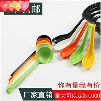 Plastic color hook spoon Melamine hotel long handle imitation porcelain spoon Soup spoon Ramen spoon Household spoon Spoon spoon