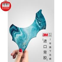 Douyin same guitar guard plate accessories patch panel 41 inch 40 folk song decorative sweeping transparent sticker protective film