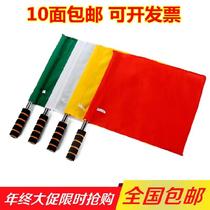  Cotton flag School intersection command flag Training flag flag Issuing flag can be printed construction site construction childrens performance