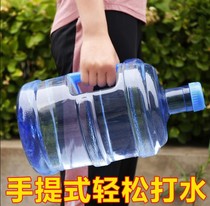  Water dispenser bucket Pure bucket can add water Household with lid 18 9 liters large tap water pc mineral water bucket empty bucket