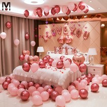 Wedding room layout ins wind suit new room net red man simple and generous bedroom wedding decoration woman's home senior