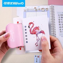 Punch machine punch 6 holes 26 holes 30 holes loose-leaf punch Graduate school manual storage 99H9