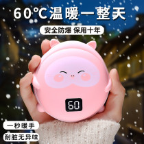 Birthday gifts to girlfriends girlfriends wives practical high-end feelings for girlfriends high-end special heart