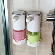 Automatic induction hand sanitizer machine soap dispenser intelligent electric detergent machine shampoo machine shower gel machine can be hung on the wall
