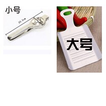 Squeeze lemon artifact hand press clip water supplement set soup stainless steel fruit tool to clip Manual Juicer