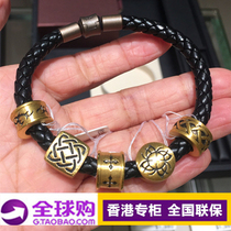 XG Zhou Shengsheng transfer beads full gold charme cool black gold bracelet XL beaded guardian faith men and women