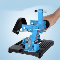 Shelf angle grinder bracket universal platform multi-function tool converter universal polishing machine pressure plate living table
