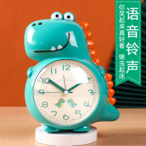 Alarm clock students speak up with dedicated intelligence to get up and deities 2021 new childrens male and female childrens alarm clock tables