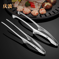 Korean 304 stainless steel food clip barbecue clip for high temperature and anti-scalding kitchen dish steak special barbecue clip