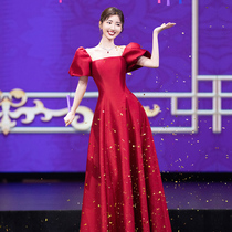 Satin toast dress bride 2021 new wine red summer wedding Mao Xiaotong with the same engagement evening dress skirt woman
