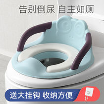 Childrens toilet toilet detached staircase style boy and girl baby toilet circle toilet assist training step stool