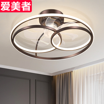 Net red fan lamp bedroom ceiling fan lamp ceiling type fan lamp master bedroom room with lamp fan integrated 2022 new