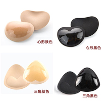 Swimsuit chest paste triangle thickness breathable paste paste sponge paste paste cushion small chest to gather underwear slip on the large chest