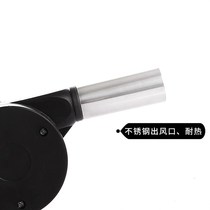 Hand blower L manual outdoor barbecue hair dryer small mini tool picnic camping fire supplies