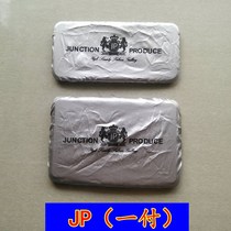 Electric car motorcycle license plate dust cover brand cover license plate frame cover camouflage license plate set personality motorcycle license plate