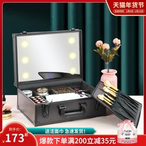 qilong cosmetic case with light large capacity with mirror dimmable portable professional portable storage box with makeup artist