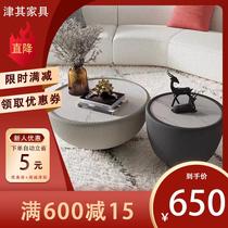 New minimalist style Style Tea Table Modern Creativity Round Rock Board Port Wind Tea Table Design Furniture Manufacturer Wholesale