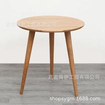 SY On the Nordic full solid wood edge a few minimalist oak small tea table round a few living-room corner a few small family furniture