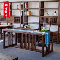 Manufacturer direct sales exploits old elm wood tea table solid wood minima tea table zen dei tea desk new Chinese kung fu tea table