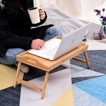 Computer desk ins folding bed Upper notebook small table old mans dining table Yueko table
