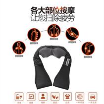 Manufacturer Wholesale Massage Shawl Electric Heating Multifunction Knead Shawl Neck Waist Massage Instrument Generation