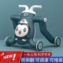 Learn to walk baby car walker baby boy new 10 months child 1 year old baby walker 2021
