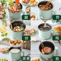 Mini small rice cooker Mini smart rice cooker Multi-function portable small office baby dormitory