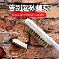 Sand-fixing agent sand consolidation treasure wall off ash fan jian fang shui ni ground sand roof sand reinforced mortar interface agents back Shaq star