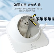 Full and semi-enclosed cat litter basin Oversized odor-proof splash-proof belt sand open cat toilet Small kitten