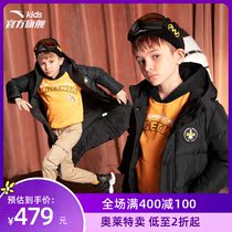Anta childrens clothing mens and womens childrens down jackets medium-long thick coats thicken the new warm tops in the spring of 2021