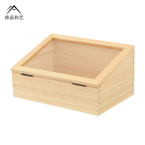 Japanese solid wood custom display sushi sashimi cooking plate shop special cypress fish box fresh supermarket counter plate