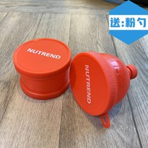 Sports Fitness Banana Shake Cup Protein Powder Mixing Milk Cup with Scale Large Capacity Water Cup Belt