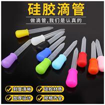 Fashion Direct Selling Silicone Gel Feeder Child Baby Medicine 5ml with scale dropper diy cake baking tool