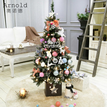 Do not drop powder Large encryption 1 5 meters Christmas tree 1 2 meters 1 8 meters Shopping mall home atmosphere package Christmas decoration