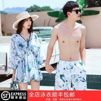 Couple swimsuit 2021 new couple ins wind conservative thin cover meat Korean version of the hot spring suit summer suit