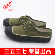 3537 liberation shoes men summer jun xun xie huang jiao xie wear site shoes to help low L work shoes
