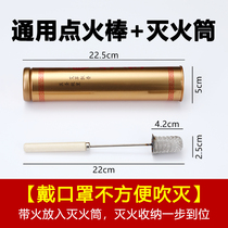 Tools for cupping ignition rods and cupping alcohol cotton swab cupping special igniter anti-scalding torch
