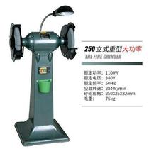 250 heavy industrial grade desktop vertical grinder household small 220V polishing machine electric sand wheel sharpener