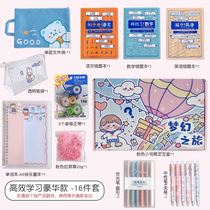 Girls heart gift bags are cheap and high-looking fourth-grade preschool interesting school supplies all primary school stationery