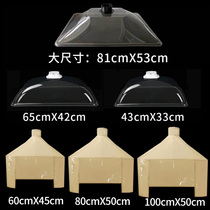 Moxibustion smoke exhaust hood cloth cover smoking Hood health Hall whole body moxibustion PC transparent cover smoke hood household smoke exhaust machine system