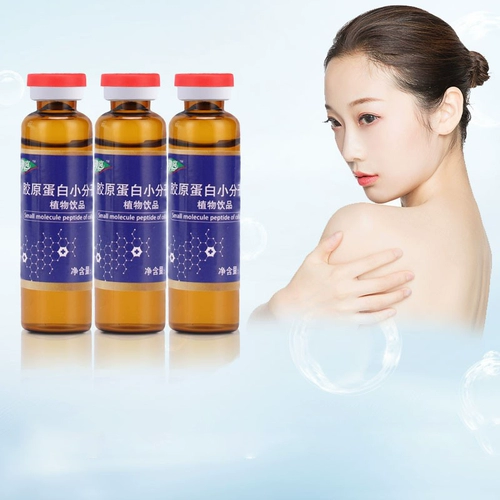 Коллаген, травяной экстракт, эссенция