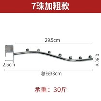 Balcony clothes artifact bedside clothes hook shoe rack adhesive hook dormitory hanging clothes artifact drying rack socks