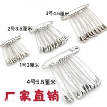 Old-fashioned pin seagull brand factory direct nickel-plated safety insurance pin buckle armband Special