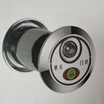 Jingyuan doorbell security door integrated doorbell cat eye diameter 35mm45mm door thickness 5-7cm 7-9cm 8-11cm