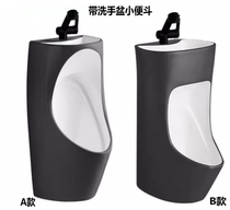 Roca LeHome Bathroom Little Poop Hanging Wall Style Adult Mens Toilet Home Black Ceramic Urinal With Wash