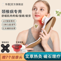Electric dolphin massager Hand-held vibration beating stick hammer multi-function full body back kneading shoulder and cervical spondylosis instrument