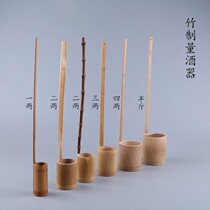 Wine raisin bamboo craft wine beater Wine spoon water scoop Environmental protection bamboo watering flower bath Buddha festival tourist area Bath Buddha bamboo spoon