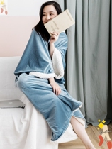 Winter sofa watching TV lazy sleeping bag bed playing mobile phone quilt man shawl cloak small blanket single nap